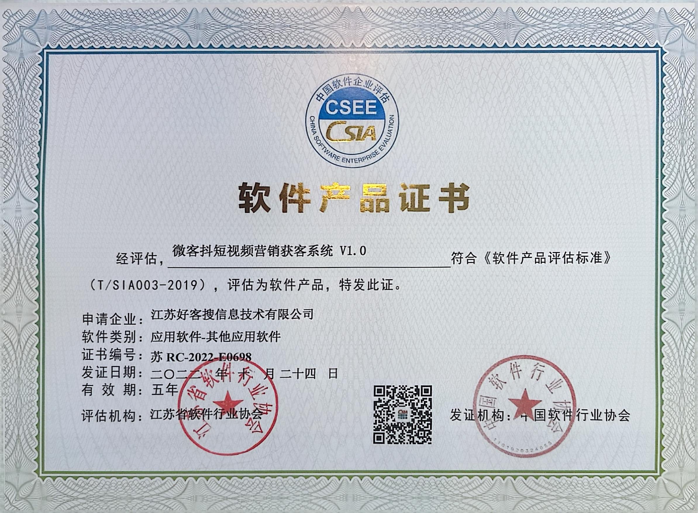 保亭做seo的过程中哪些细节是被我们忽略的？